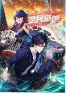 《高压监狱7》法国手持摄影手法示意